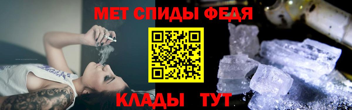Амфетамин Premium  Вход с VPN  АМФЕТАМИН  Ликино-Дулёво 