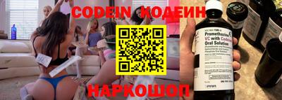 первитин Кимры