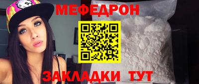 первитин Кимры