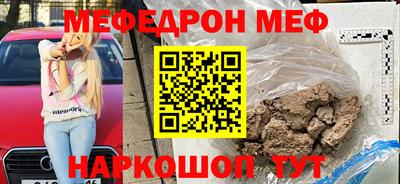 первитин Кимры