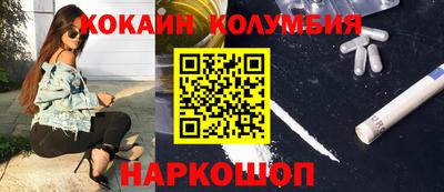 первитин Кимры