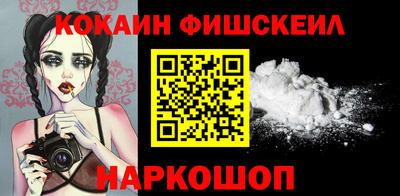 mdpv Кингисепп