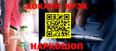 первитин Кимры