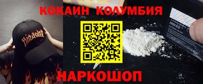 первитин Кимры