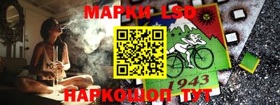 mdpv Кингисепп