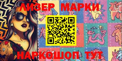первитин Кимры