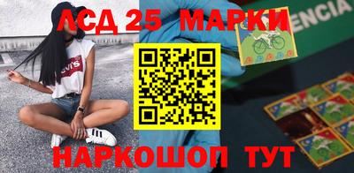 первитин Кимры