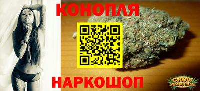 первитин Кимры
