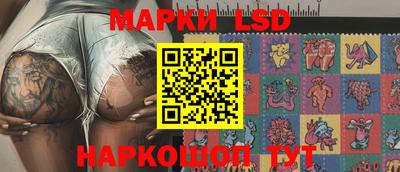 mdpv Кингисепп