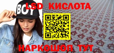 первитин Кимры
