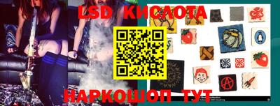 первитин Кимры