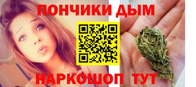 кокаин Кинель