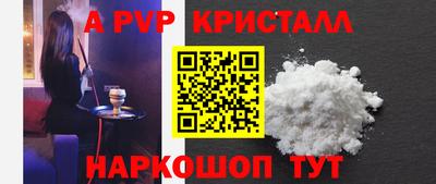 первитин Кимры