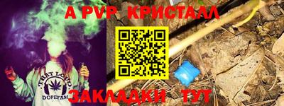 первитин Кимры