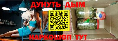 первитин Кимры