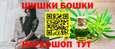 кокаин Кинель