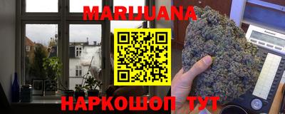 mdpv Кингисепп