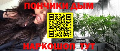 mdpv Кингисепп