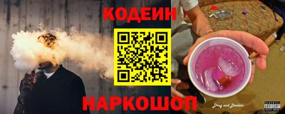mdpv Кингисепп