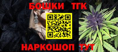 mdpv Кингисепп
