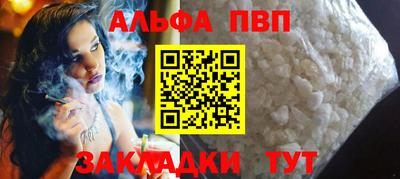 mdpv Кингисепп