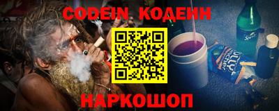 mdpv Кингисепп