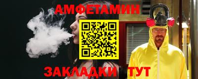 mdpv Кингисепп