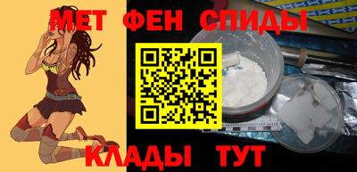 mdpv Кингисепп