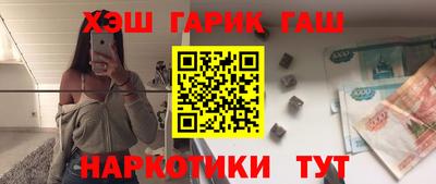 первитин Кимры
