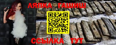 mdpv Кингисепп