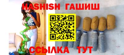 mdpv Кингисепп