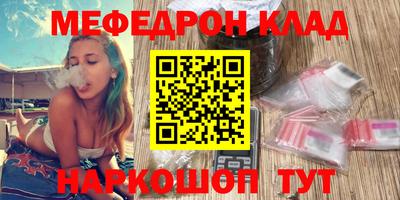 первитин Кимры